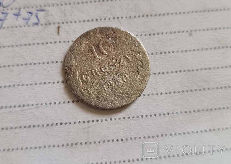 10 грош 1840 грошей Польща серебро срібло