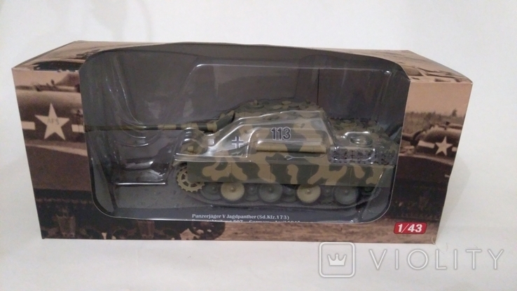 JagdPanther Sd kfz 173 1/43 ALTAYA anti-tank destroyer, photo number 2