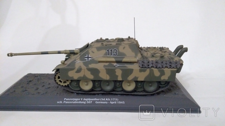 JagdPanther Sd kfz 173 1/43 ALTAYA anti-tank destroyer, photo number 4