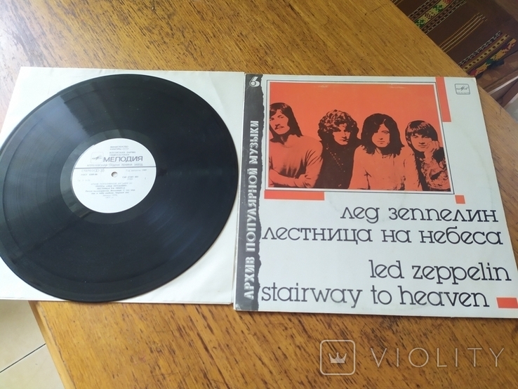 Led Zeppelin Stairway To Heaven архив (113492375) - купить на Violity Led Zeppelin Stairway To Heaven архив (113492375) - купить на Violity