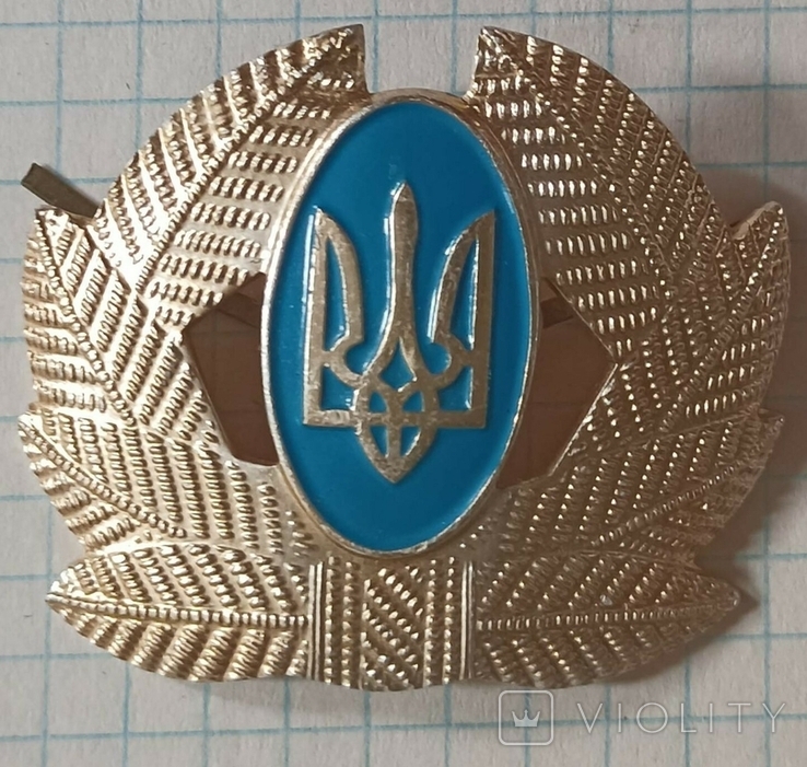 Soldier of the Ukrainian army 1993-2014 army Ukraine cockade on cap, light metal, aluminum, photo number 7