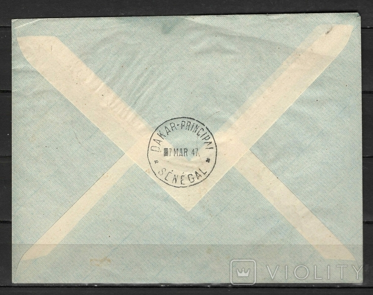 Guinea Colony of Portugal 1947 envelope airplane (e), photo number 3