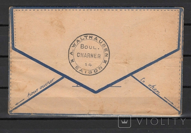 New Caledonia 1949 envelope air colony of France (e), photo number 3