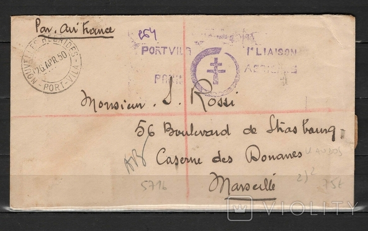 New Hebrides 1950 air envelope colony of France (e), photo number 3