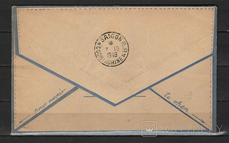 New Caledonia, 1949, envelope, air sailboat, bird, fauna, colony of France (e), photo number 3