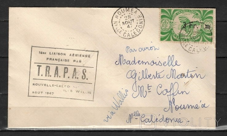 New Caledonia 1947 envelope air trapas bird fauna colony Francis lot2 i (e), photo number 2