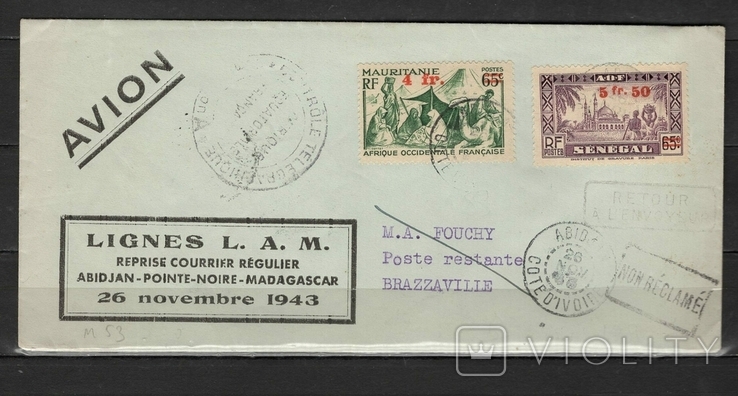 Mauritania, Senegal, 1949, envelope colony of France (e), photo number 2