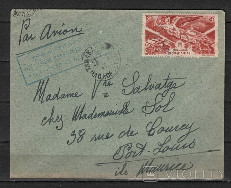 Madagascar 1947 air envelope colony of France