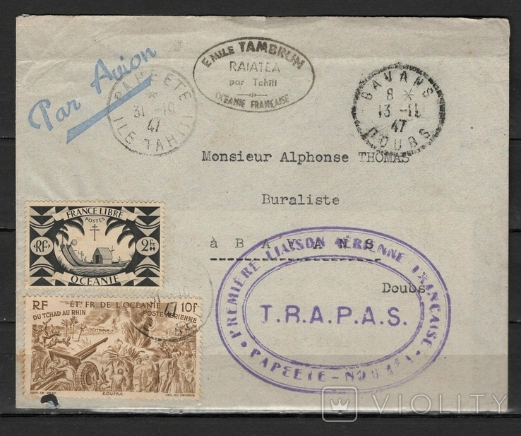 Oceania 1947 TRAPAS air envelope colony of France (e), photo number 2
