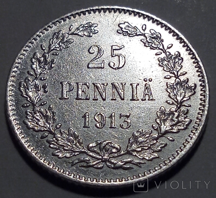 25 пенни 1913, photo number 2