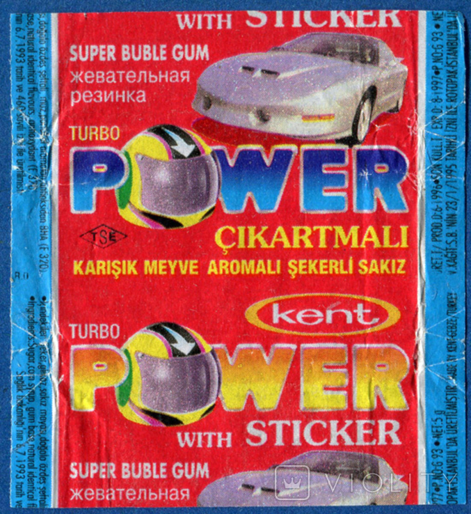 Power Turkey Gum Wrapper CUBES