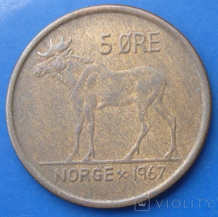 Норвегия 5 ере 1967, фото №2