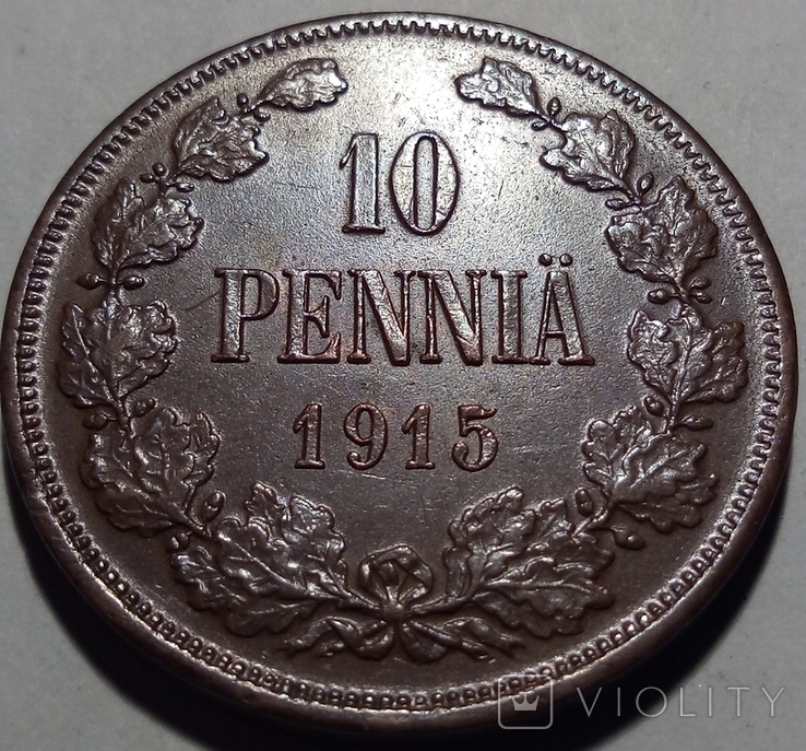 10 пенни 1915, photo number 2
