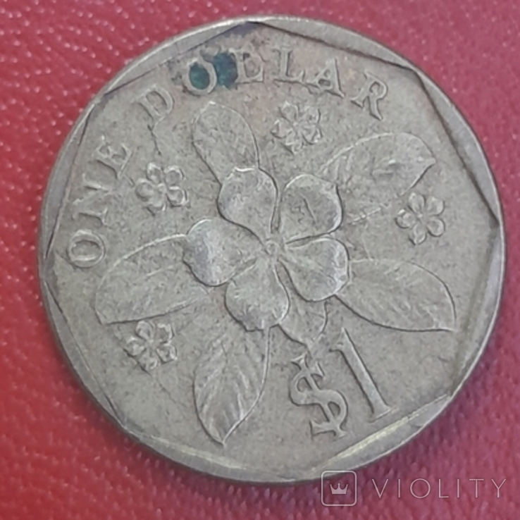 1 доллар 1995 года Сингапур