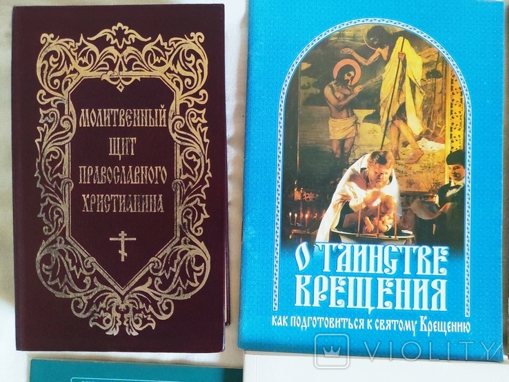 Релігійні християнськи книги 8 штук, photo number 4