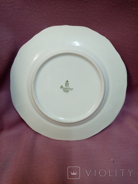 Antique Dessert Plate 