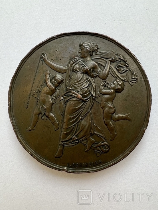 Медаль промислово-будівельна виставка у Львові 1892 р. Lwow
