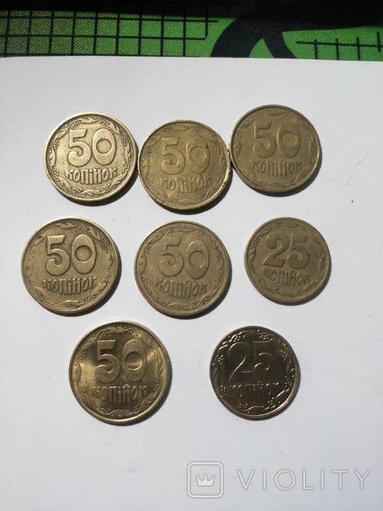 8 coins 1992-1995 (50 kopecks -5 pcs, 25 kopecks - 3 pcs), photo number 3