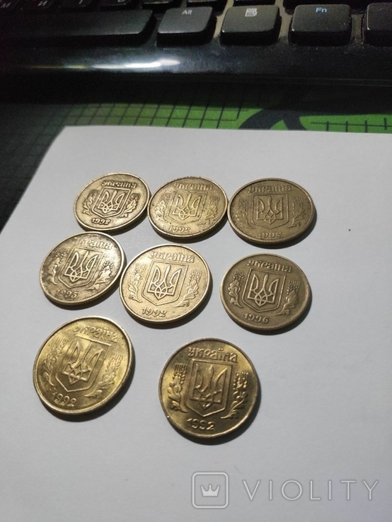 8 coins 1992-1995 (50 kopecks -5 pcs, 25 kopecks - 3 pcs), photo number 4