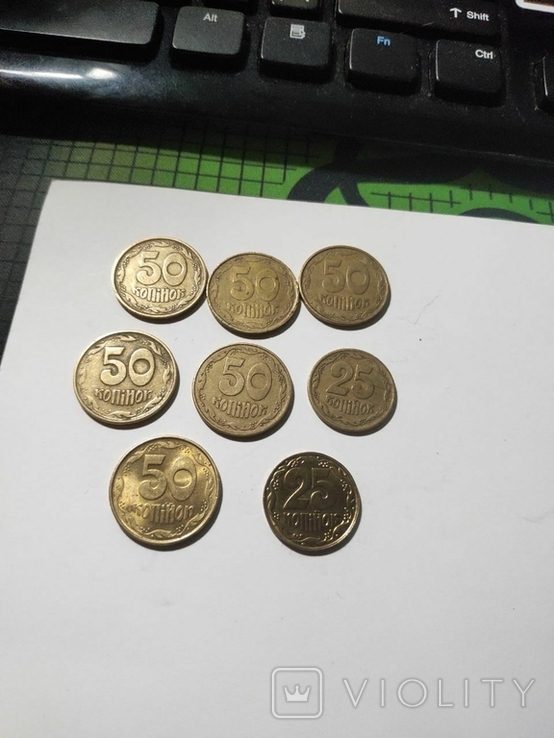 8 coins 1992-1995 (50 kopecks -5 pcs, 25 kopecks - 3 pcs), photo number 6