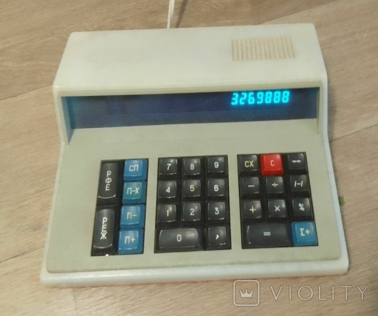 Калькулятор Електроніка МК-59. 1982.р., photo number 3
