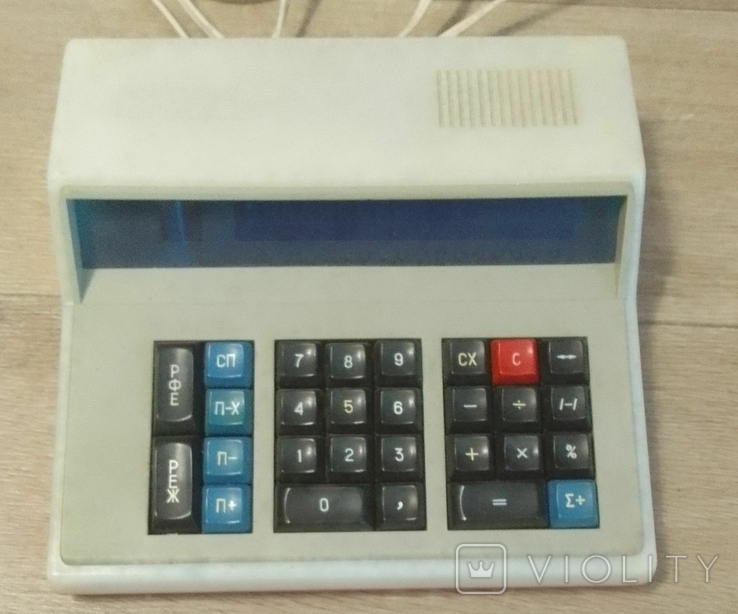 Калькулятор Електроніка МК-59. 1982.р., photo number 8