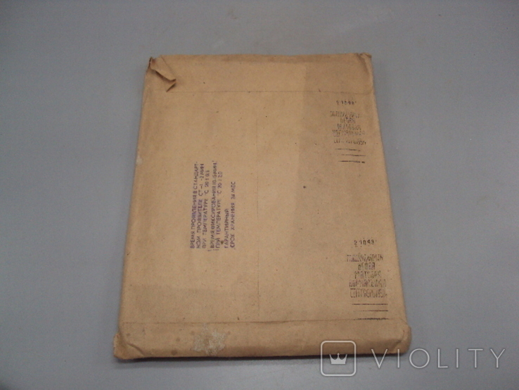 Photo paper Universal-1 Kiev plant Photon 18x24 cm smooth matte 1992 sealed, photo number 7