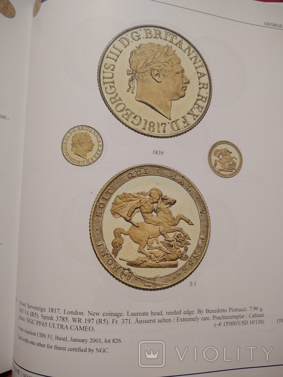 Каталог старовинних монет Британська колекція травень 2023 англійською мовою, фото №4