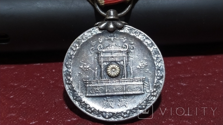Медаль в честь коронации Императора Сева, 1928 год. Япония, серебро (П1), фото №3