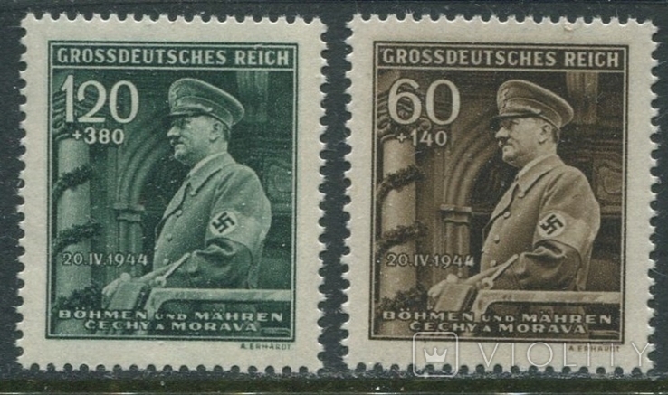 1944 Рейх 55 лет Гитлеру полная серия MNH **