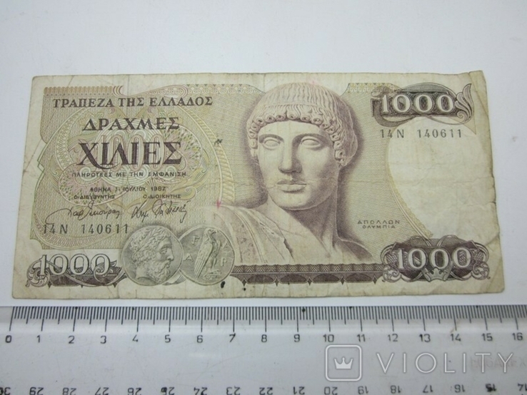 1000 drachmas 1987 Greece