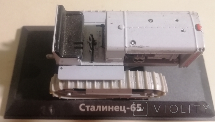 Сталинец-65, photo number 3