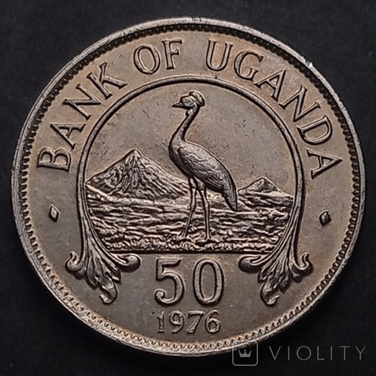Уганда 50 центов 1976, фото №2