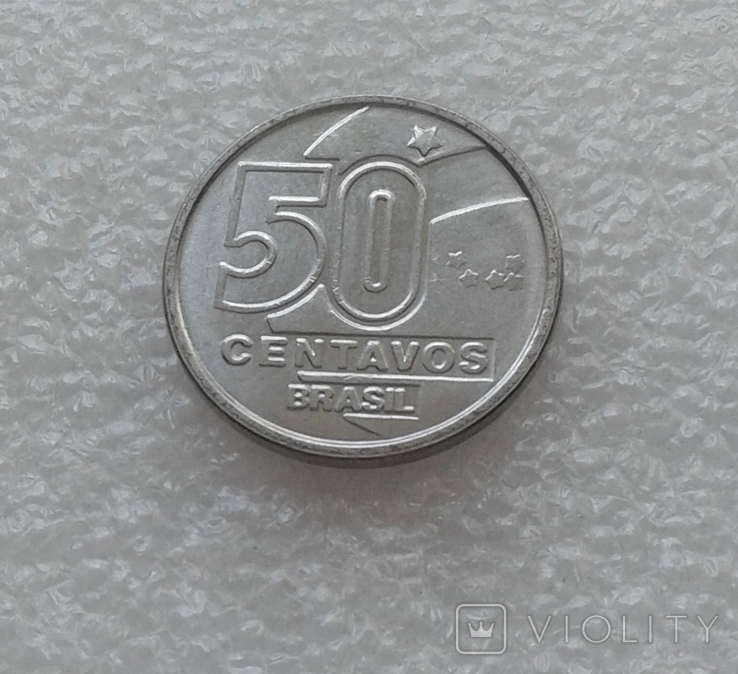 Бразилия 50 сентаво 1989 год, photo number 4