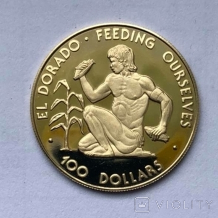 Гайана 100 долларов, 1977