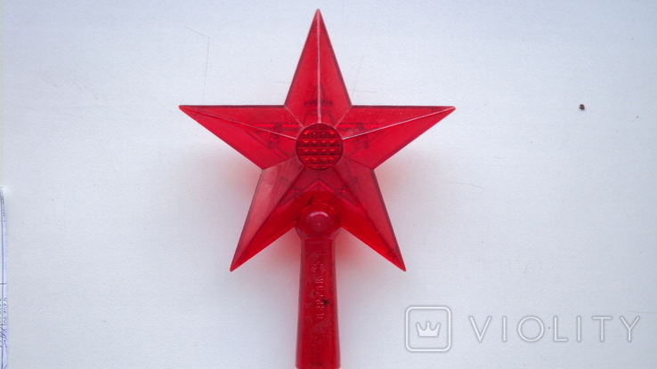 The top of the Christmas tree, the star of the USSR, photo number 2