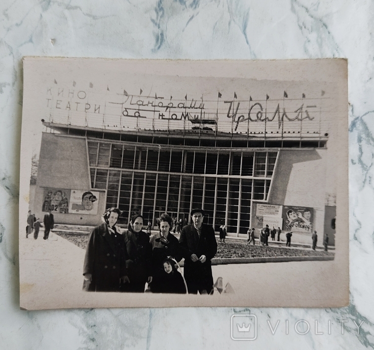 Фото кінотеатра Душанбе Джамі, якого вже немає -зруйнований. 50-ті