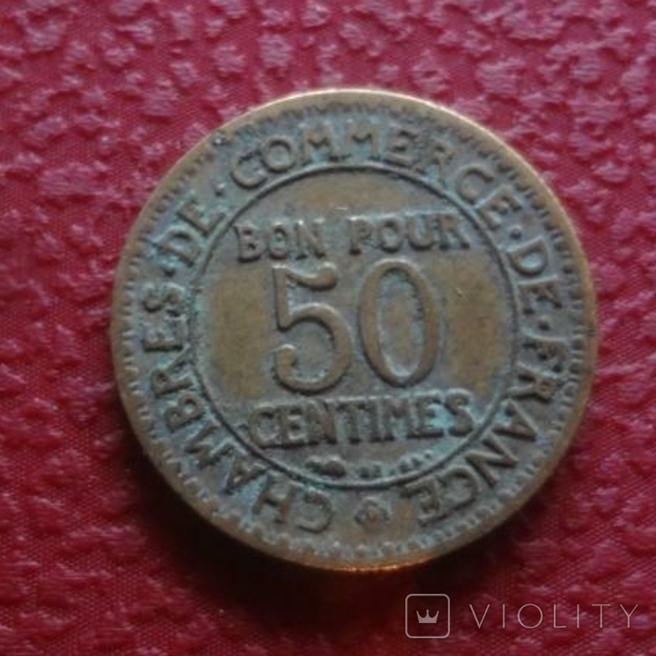 50 сантимов 1925 Франция 7-17, photo number 3