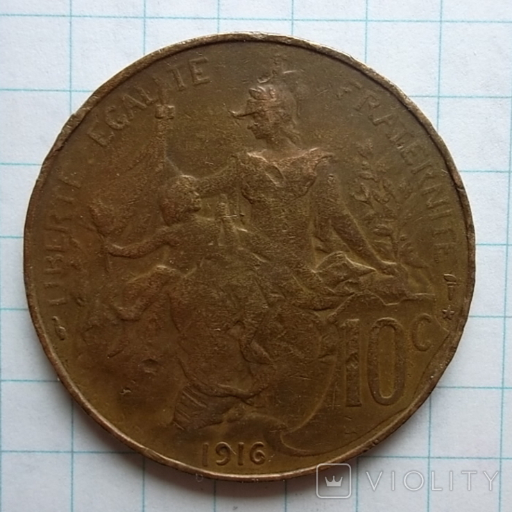 Франція 10 сантимів, 1916, photo number 11