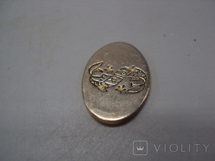 Costume jewelry overlay detail zodiac horoscope Pisces oval metal length 2.5 cm, photo number 4