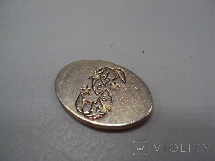 Costume jewelry overlay detail zodiac horoscope Pisces oval metal length 2.5 cm, photo number 5