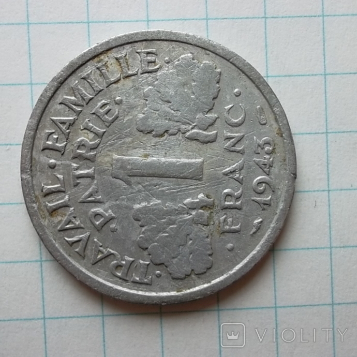 Франція 1 франк, 1943, photo number 5