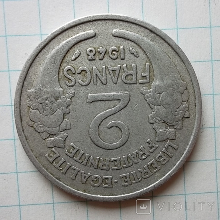 Франція 2 франка, 1948, photo number 4