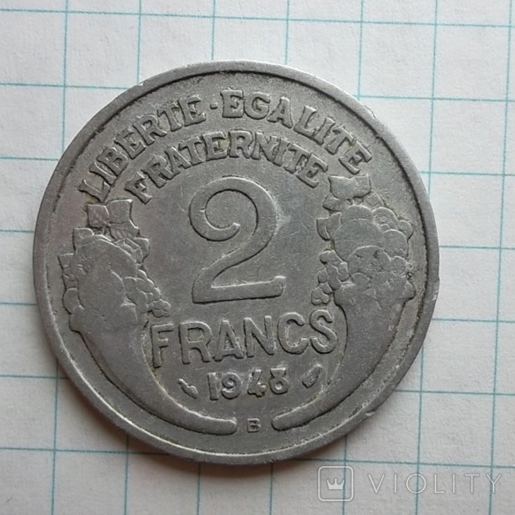 Франція 2 франка, 1948 "B" - Бомон-ле-Роже