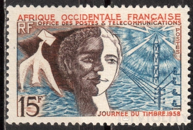 French West Africa. Stamp Day (series in luxury)** 1958