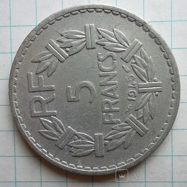 Франція 5 франків, 1945, photo number 5
