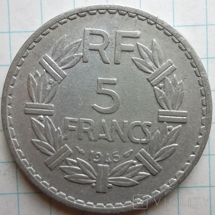 Франція 5 франків, 1945, photo number 2