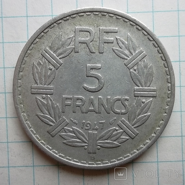Франція 5 франків, 1947 "В" - Бомон-ле-Роже, photo number 2