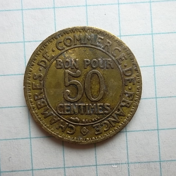 Франція 50 сантимів, 1923