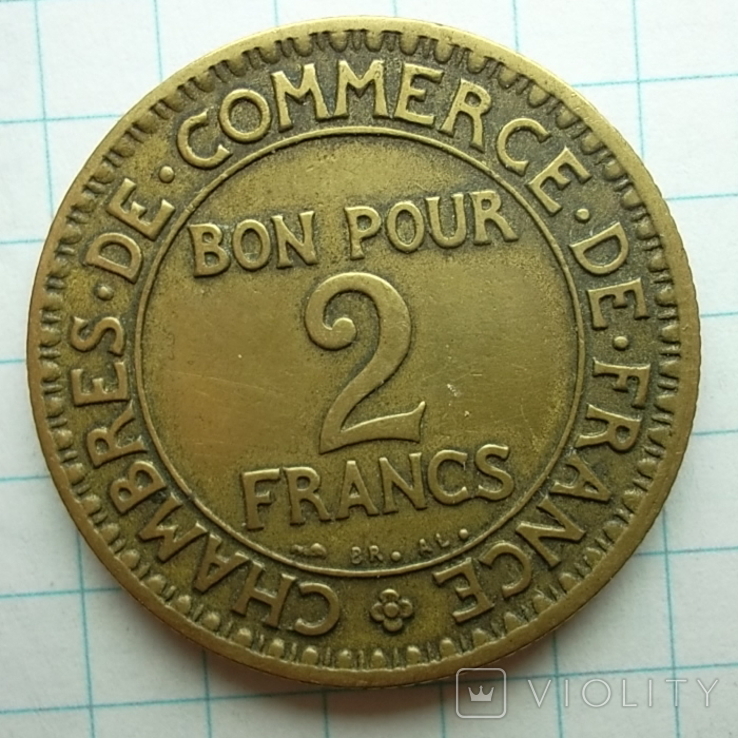 Франція 2 франка, 1923, photo number 5